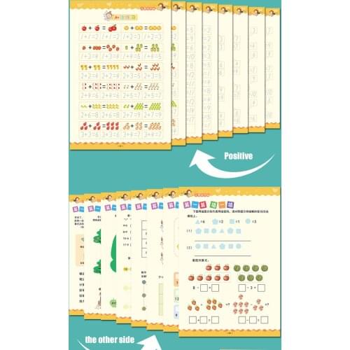 Magic Writing Childrens Kindergarten Grooves Before School Handwriting Reusable Alphabet Number Drawing Mathematics GDeals