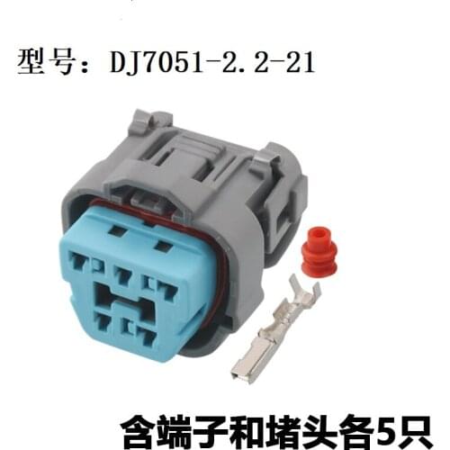 200 Sets 5Pin Oil/Fuel Pump Automotive Plug Female Gasoline Pump Connector For Honda Accord Fit Civic Odyssey plug DJ7051-2.2-21