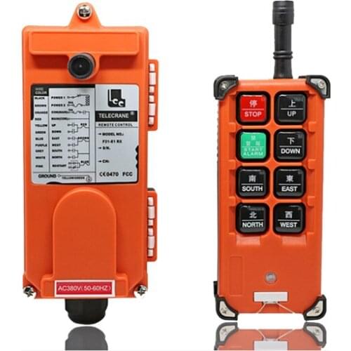 Vision Long Range WIRELESS RECEIVER AND TRANSMITTER Remote Control F21-E1B Lift Car