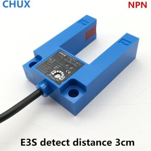 Photoelectric Sensor Infrared Switch U type E3S NPN 3 wires 3cm Sensing detect distance Sensors