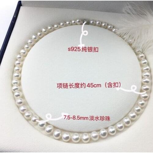 Jewellery 8mm near circle flawless strong light freshwater pearl necklace 925 silver