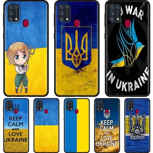 Milne Samsung Galaxy M11 Phone Cases