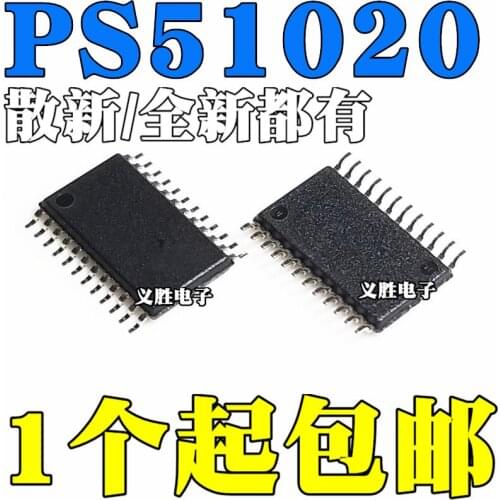 New and original TPS51020 TPS51020DBTR PS51020 TSSOP30
