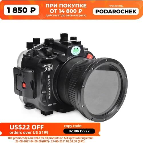 Seafrogs Professional Underwater Waterproof Camera Case For Sony A9II Diving Housing With Standard Port for 28-70mm 90mm lens