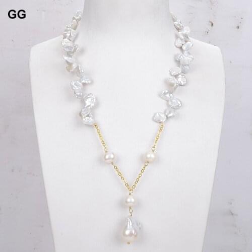 GuaiGuai Jewelry 21" Natural White Keshi Pearl Pendant Gold Color Plated Chain Necklace