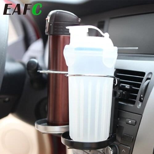 Car Outlet Water Cup Holder Foldable Drink Holder Air Conditioning Outlet Cup Holder Cup Holder Stand Bracket