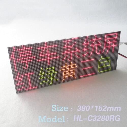 Φ3.75 LED Dot Matrix two-color unit board Indoor module 32*80 dot matrix screen Parking system screen dot matrix screen