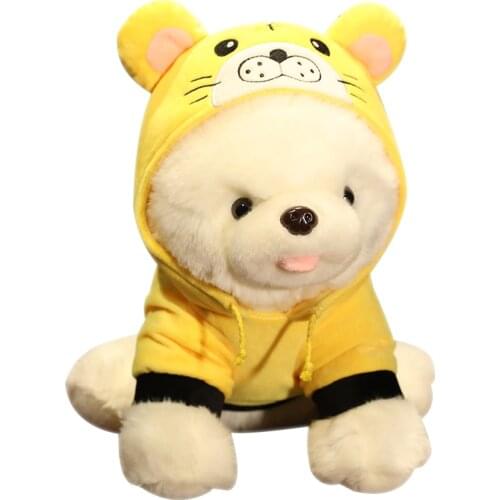 2021 25/35cm Cute Hiromi with Clothes Plush Toys Kawaii Stuffed Soft Animal Lovely Dog Dolls for Children Girls Birthday Gifts