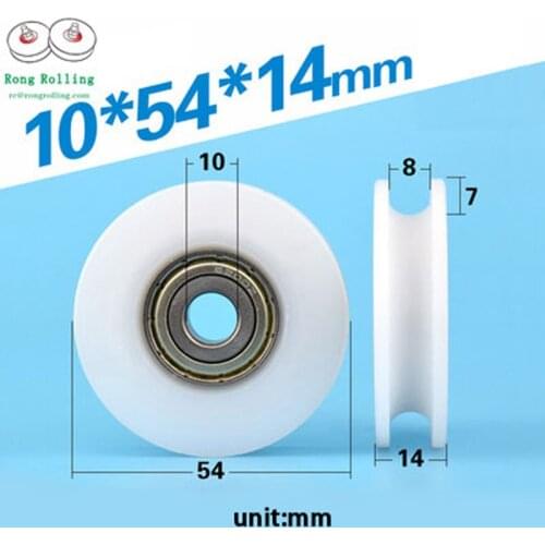 10*54*14 bearing 625zz rubber-coated bearing, furniture nylon wheel, plastic-coated pulley, outsourcing POM material pulley