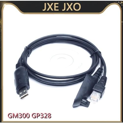 USB Programming Cable for Motorola Radio HT1250 PRO5150 GP328 GM300 GM328 GM339 GM360 GM380 GM3188 GM950, GM950E, GM950I