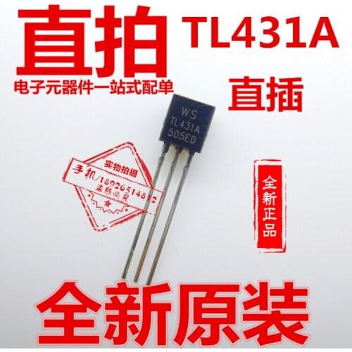 5/PCS NEW Tl431a Direct Plug To92 Triode Chip
