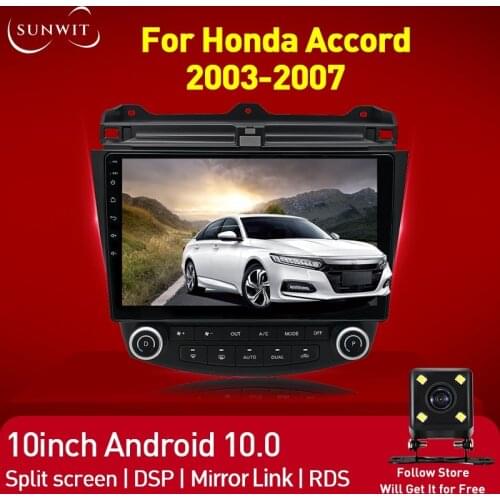 2 Din Stereo Receiver Multimedia Video Player For Honda Accord7 2003-2007 GPS Navigation Android Car Radio With Mirror Link WIFI