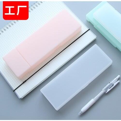 Student Pencil Case Multifunctional 10 Pcs Per Set Creative Plastic Pencil Case Translucent Frosted Storage Pencil Case