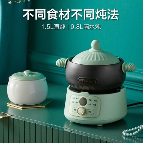 Bear electric casserole cooker birds nest water stew pot soup porridge slow
