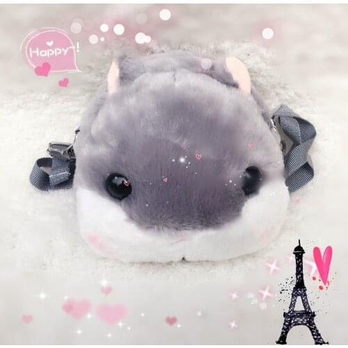 Hamster head messenger bag rabbit head plush cute bag female messenger bag