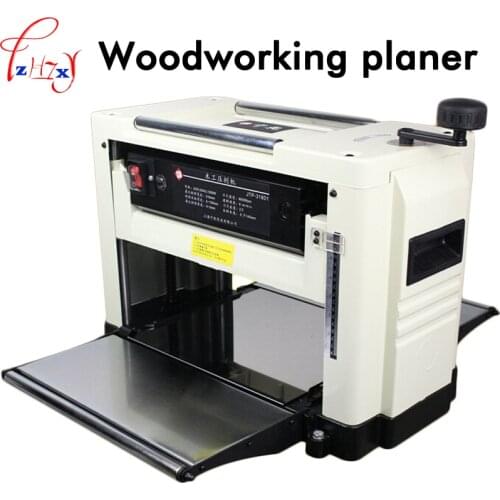 Desktop Multi-purpose Press Planer Machine JTP-31801 Single Surface Light Planer Woodworking Machinery Thicknessing Planer 220V