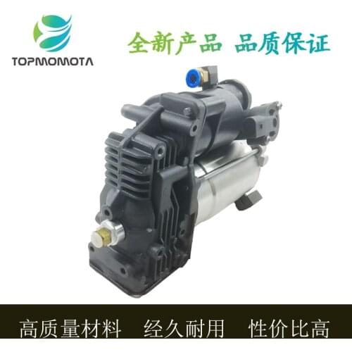 New for Discovery 3 4 pump shock absorber charge pump air bag air suspension compressor