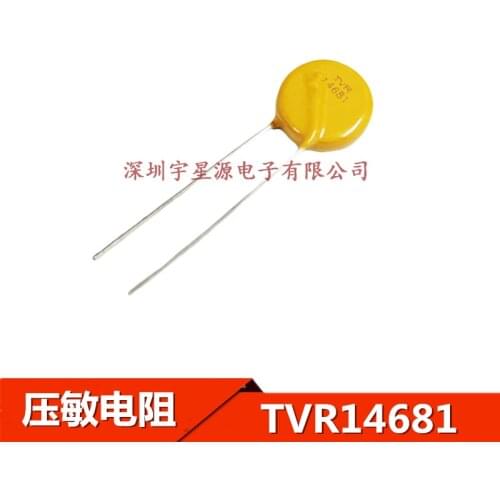 Original New 10pcs/ TKS TVR14681 TVR14681KSY