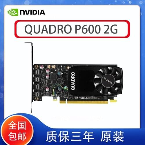 Quadro P600 p2200 professional graphic card p620 P1000 for modeling plane graphics and art drawing