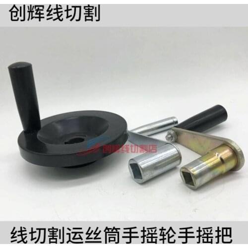 Wire Cutting Hand Crank Handle Crank Handle Wire Drum Crank Bakelite Handle Wheel Z-shaped Square Hole Wrench
