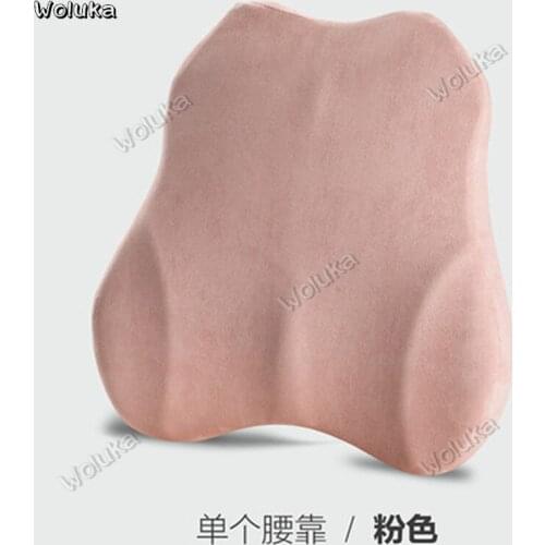Car neck pillow seat pillow car neck pillow memory cotton car waist four seasons universal CD50 Q03