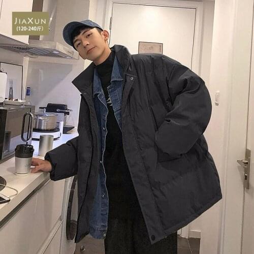 Clearluv Men's Denim Parkas