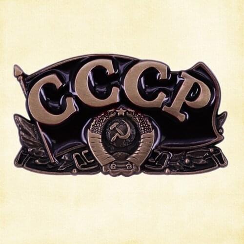 State Emblem of the Soviet Union CCCP Red Banner Medal National flag Russia coat of arm USSR pin badge