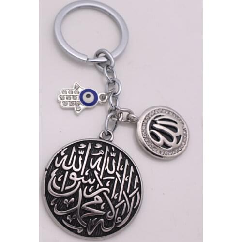 ISLAM Muslim shahada Allah Turkish evil eye hamsa hand of fatima stainless steel key chains key ring