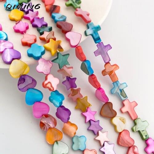 New Arrival 10mm 38-40cm/Strand Dyed Natural Shell Loose Beads Cross Beads Heart Beads Star Beads Clover Beads