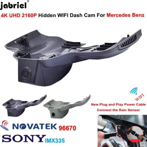 4K Dashcam 2160P Plug And Play Hidden Wifi Car Dvr Dash Cam EDR for Mercedes Benz E Class w213 C Class w205 s205 AMG GT 50 53 63