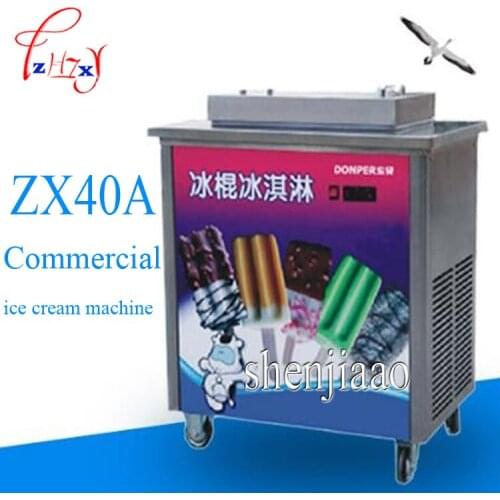 Ice Cream Machine Stainless Steel Popsicle Ice Cream Lolly Machine 220V Hard Stick Ice Cream Maker ZX40A