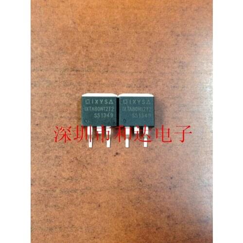 IXTA80N12T2 TO-263