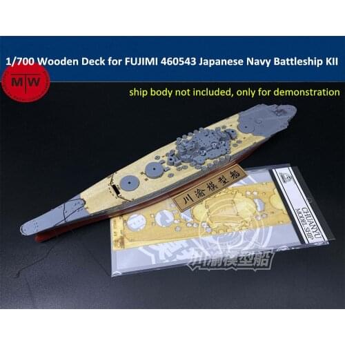1/700 Scale Wooden Deck for FUJIMI 460543 Japanese Navy Battleship KII Model Kit TMW00127