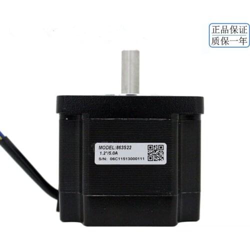 New 3-phase hybrid step motor 863S22 / 6motor leads / Current /phase 5.0A Holding Torque 2.2N NEMA 34