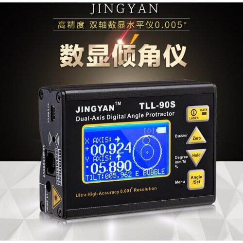 Electronic Digital Display Level Inclinometer Angle Meter TLL-90S, High Precision Laser Infrared Double Axis