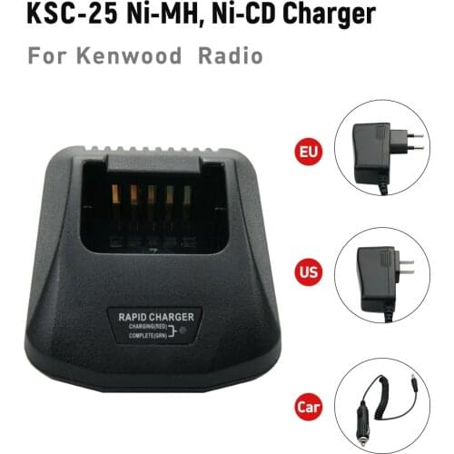 KSC-25 Rapid Charger for Kenwood KNB-24L KNB-25A KNB-26N KNB-35L KNB-40LC KNB-55L KNB-56N KNB-57L Battery Radio