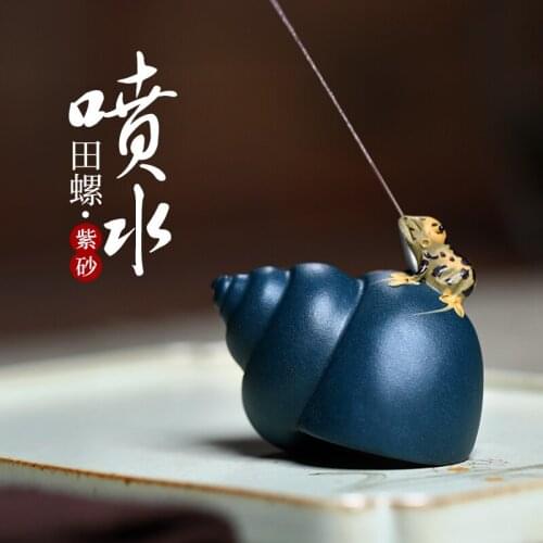Yixing GuYue hall are recommended personality play hand-made tea to keep pet tea tea furnishing articles water snails