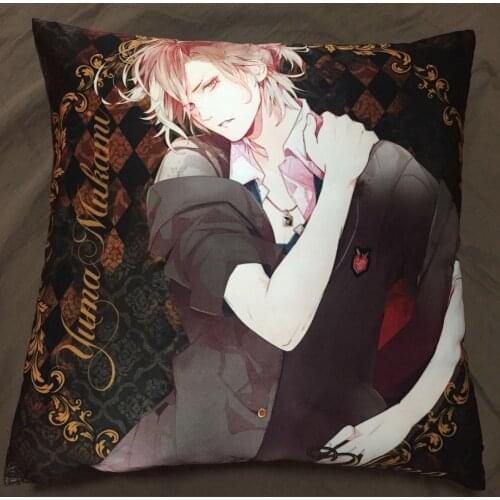 Diabolik Lovers Anime Game Two Side Pillowcases Hugging Pillow Cushion Case Cover Otaku Cosplay Gift New 090