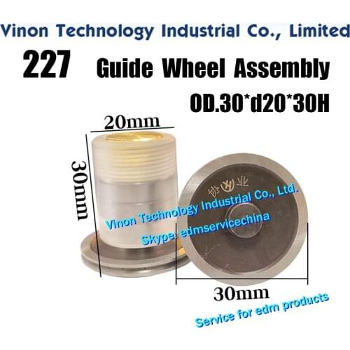 D30xd20x30Hmm 227 Beijing DM-CUT Guide Pulley Roller Assembly Set Parts, Guides Diameter 30mm, Rollers Diam. 20mm, Height 30mm