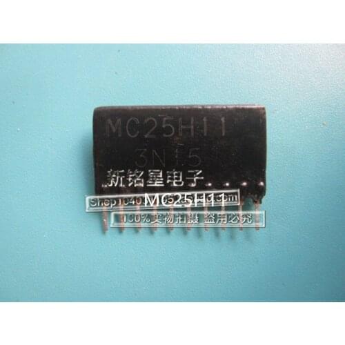 Hot spot MC25H11 ceramic module quality assurance
