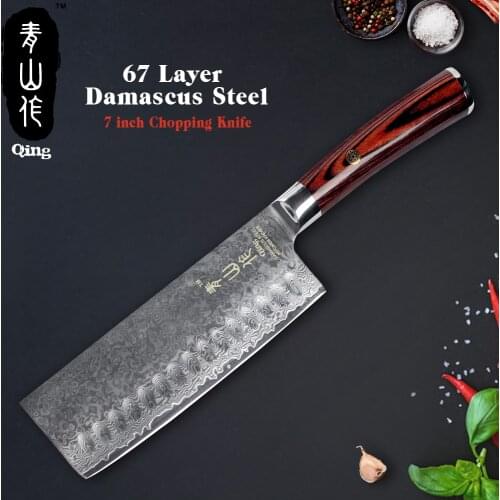 Japanese Kitchen Knives Qing China