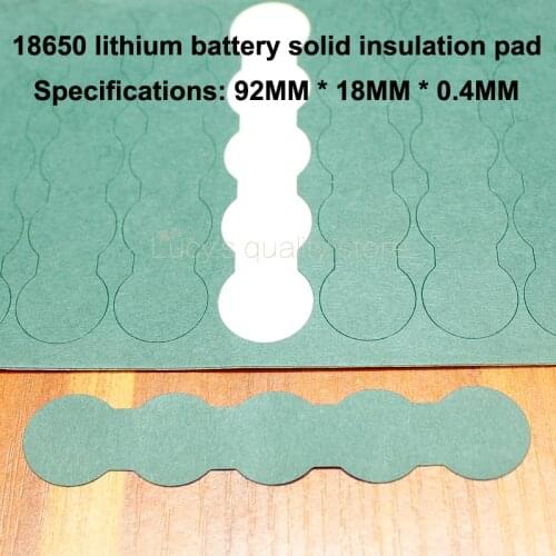 100pcs/lot 18650 Lithium Battery Negative Solid Insulation Pad 5S Series Insulating Pad Qing Sheng Surface Pad Meson Accessories