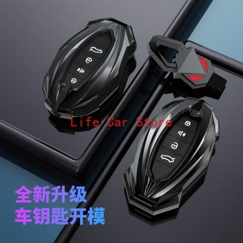 Alloy Key Fob Case Holder Bag Key Ring Protect Key For Chery JETOUR X70 X70 Coupe X70PLUS X90 X95