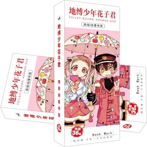 36Pcs/Set Anime Toilet-Bound Hanako-kun Paper Bookmark DIY Cartoon Book Holder Message Card Gift Stationery