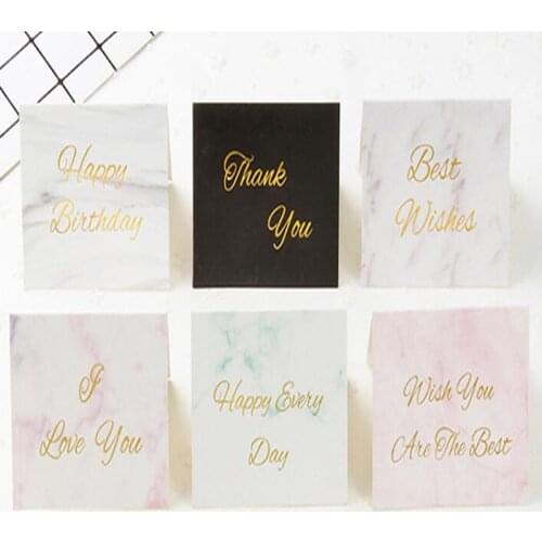 Fashion Folded Greeting Card Marbled Bronzing Letter Birthday Valentines day Party Wedding Gift Paper Thank You Invitation Card