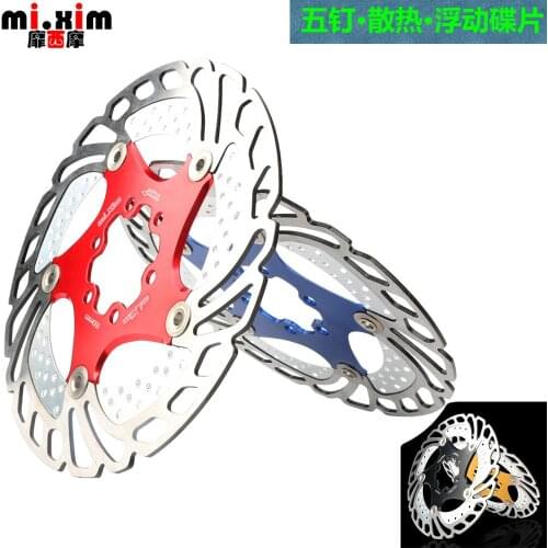 MTB Quick Cool Down Bicycle Cooling Disc Brake Floating Rotor 7075 AL + SUSU 410 Stainless Steel Mountain Road Bike 160mm