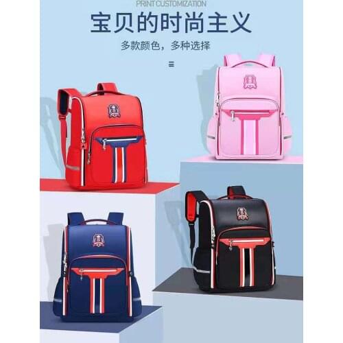 Casual School Bags For Boys Girls Primary Student Shoulder Backpack Large Capacity Water Proof Children Birthday Gifts Mochilars