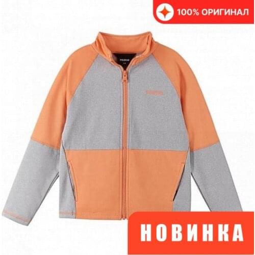 Спортивные толстовки Reima China At AliExpress