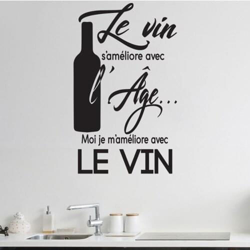 Le Vin Wine Spanish and French Quote Wall Sticker for Kitchen or Dining Room Smooth Wall Glass Metal Wood Etc Vinyl Sticker3573