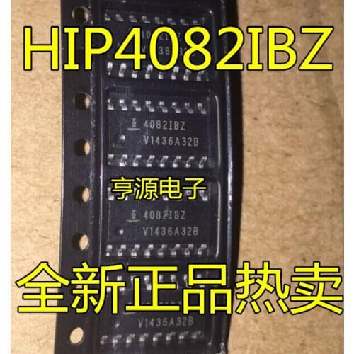 5piece)100% New 4082IBZ HIP4082 HIP4082IB HIP4082IBZ sop-16 Chipset
